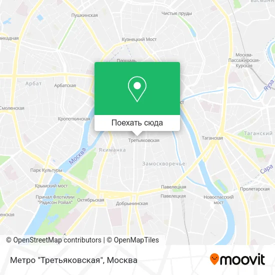 Карта Метро "Третьяковская"