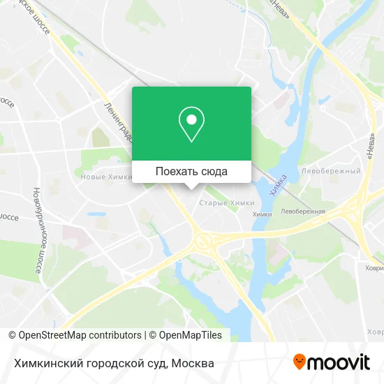 Карта Химкинский городской суд