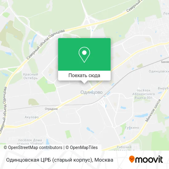 Карта Одинцовская ЦРБ (старый корпус)