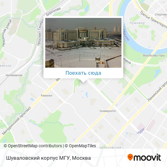 Карта Шуваловский корпус МГУ
