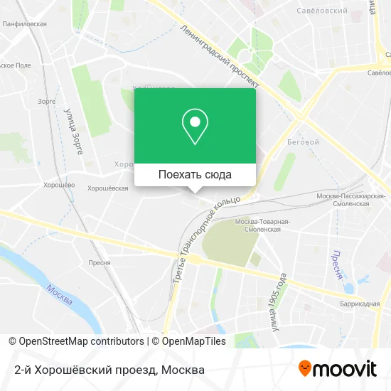 Карта 2-й Хорошёвский проезд