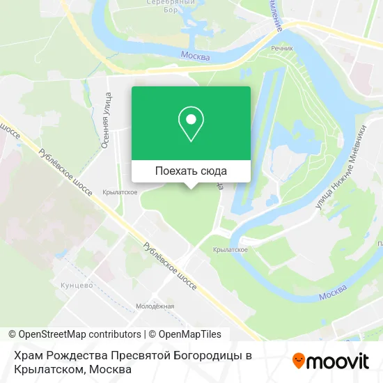 Карта Храм Рождества Пресвятой Богородицы в Крылатском