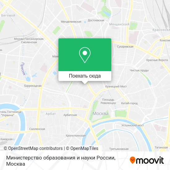 Карта Министерство образования и науки России
