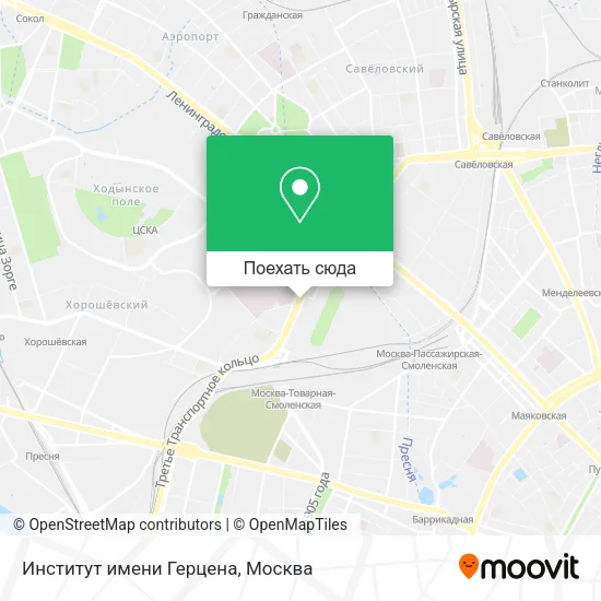 Карта Институт имени Герцена