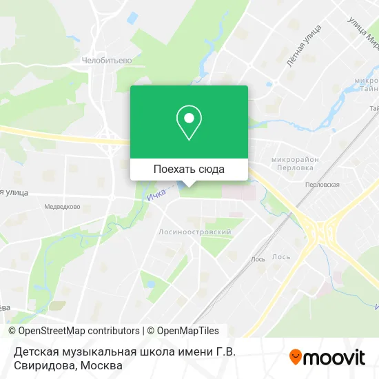 Карта Детская музыкальная школа имени Г.В. Свиридова