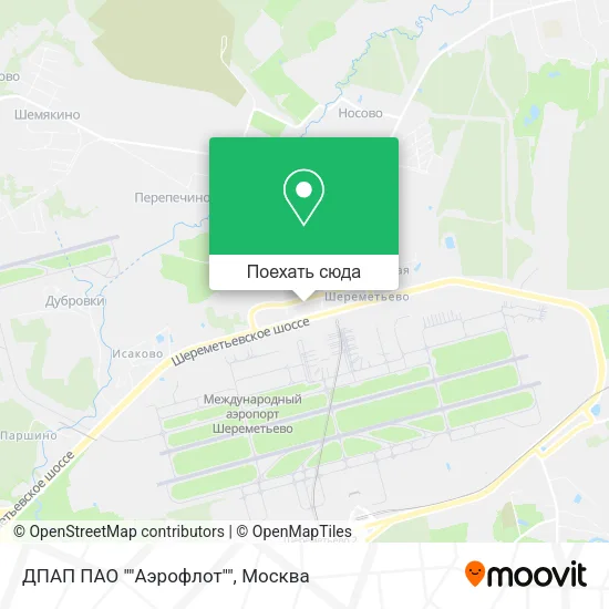 Карта ДПАП ПАО ""Аэрофлот""