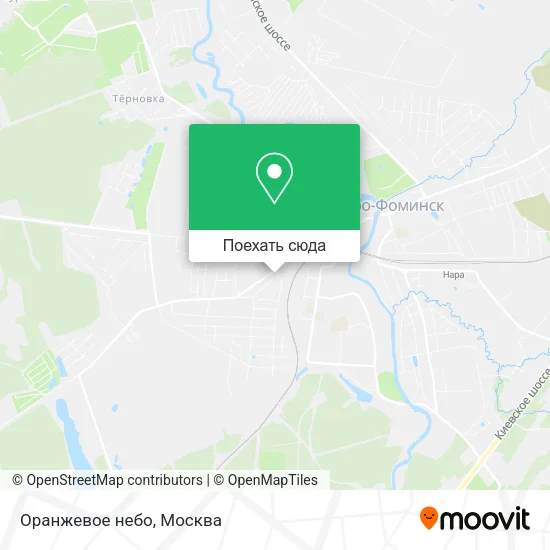 Карта Оранжевое небо