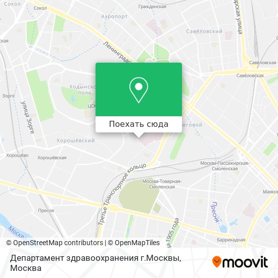 Карта Департамент здравоохранения г.Москвы