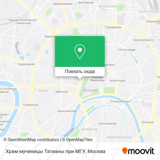 Карта Храм мученицы Татианы при МГУ