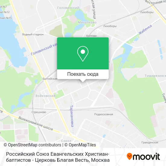 Карта Российский Союз Евангельских Христиан-баптистов - Церковь Благая Весть