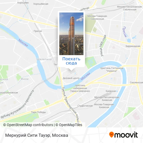 Карта Меркурий Сити Тауэр
