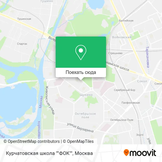 Карта Курчатовская школа ""ФОК""