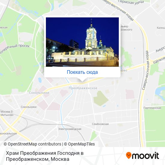 Карта преображенской площади в москве