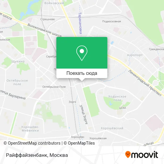 Карта Райффайзенбанк