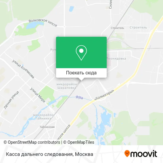 Карта Касса дальнего следования