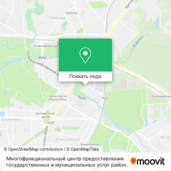 Карта Многофункциональный центр предоставления государственных и муниципальных услуг района Ростокино