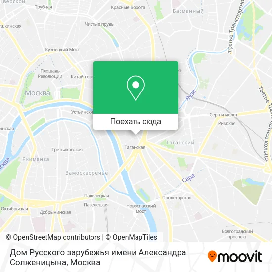 Карта Дом Русского зарубежья имени Александра Солженицына