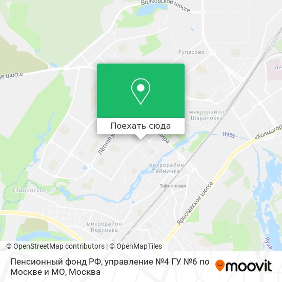 Карта Пенсионный фонд РФ, управление №4 ГУ №6 по Москве и МО