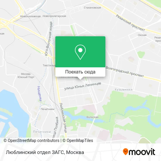 Карта Люблинский отдел ЗАГС