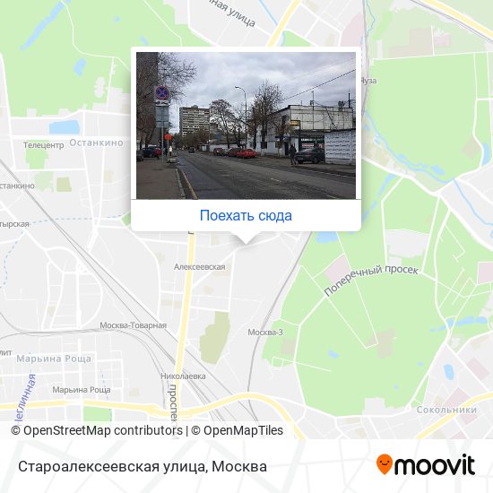 Карта Староалексеевская улица