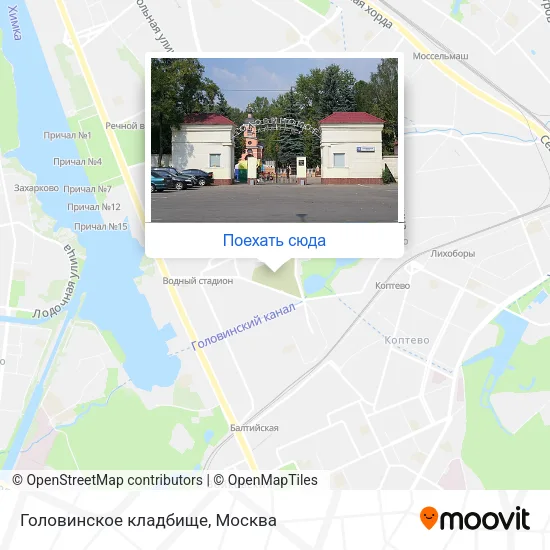 Карта Головинское кладбище