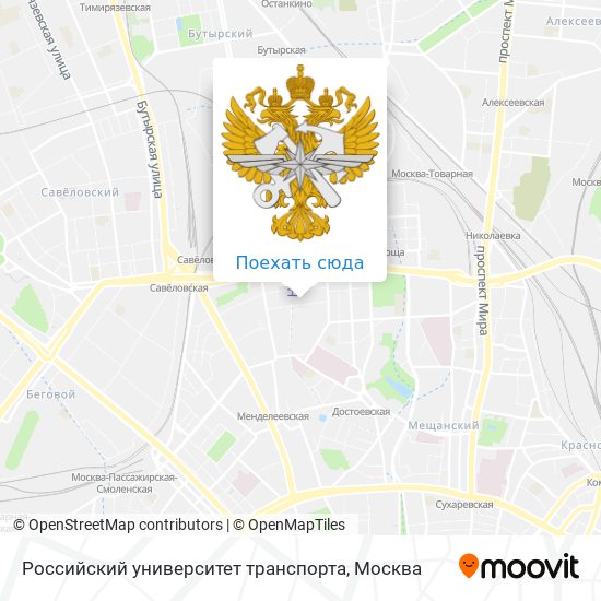 Карта Российский университет транспорта