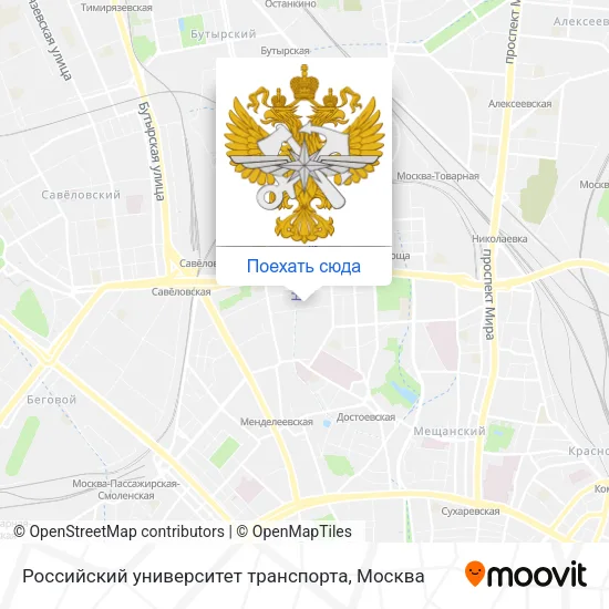 Карта Российский университет транспорта