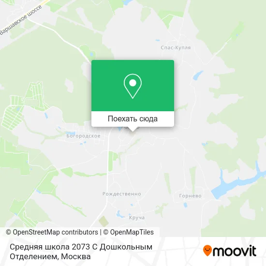 Карта Средняя школа 2073 С Дошкольным Отделением