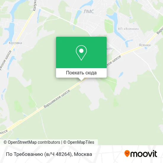 Карта По Требованию (в/Ч 48264)
