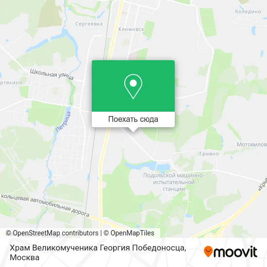 Карта Храм Великомученика Георгия Победоносца
