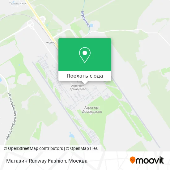 Карта Магазин Runway Fashion