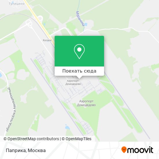 Карта Паприка