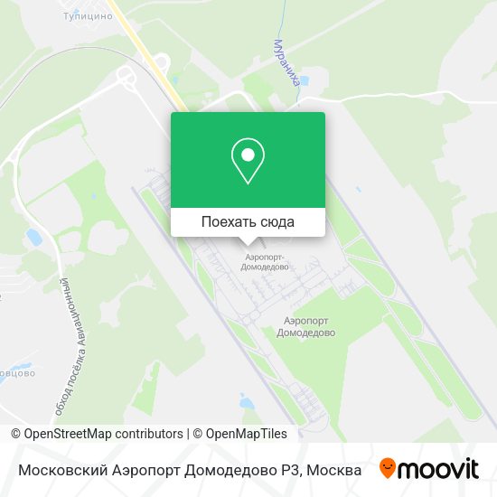 Карта Московский Аэропорт Домодедово Р3