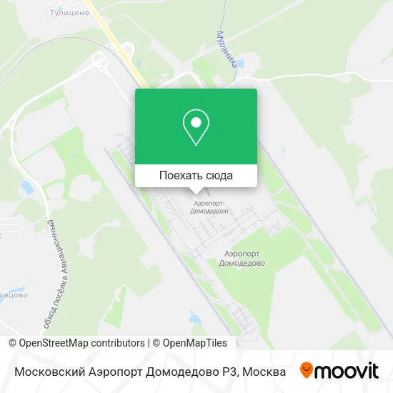 Карта Московский Аэропорт Домодедово Р3