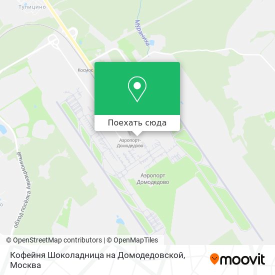 Карта Кофейня Шоколадница на Домодедовской