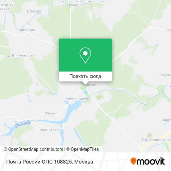 Карта Почта России ОПС 108825