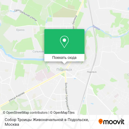 Карта Собор Троицы Живоначальной в Подольске