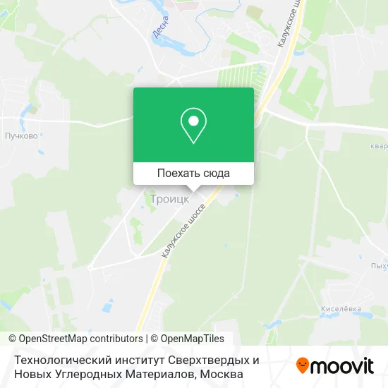 Карта Технологический институт Сверхтвердых и Новых Углеродных Материалов