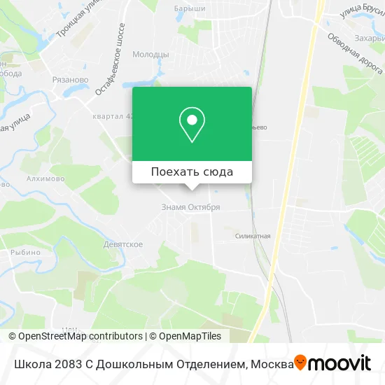 Карта Школа 2083 С Дошкольным Отделением