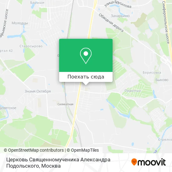 Карта Церковь Священномученика Александра Подольского