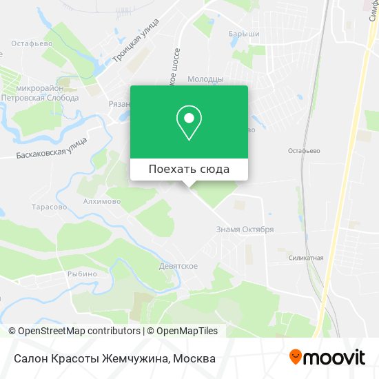 Карта Салон Красоты Жемчужина