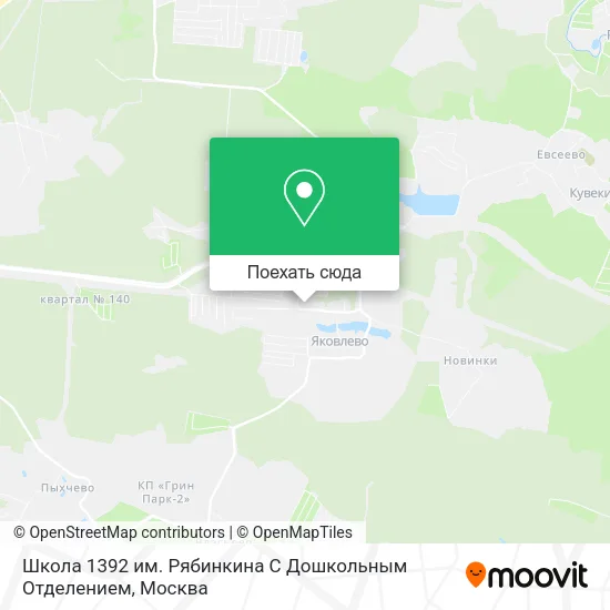 Карта Школа 1392 им. Рябинкина С Дошкольным Отделением