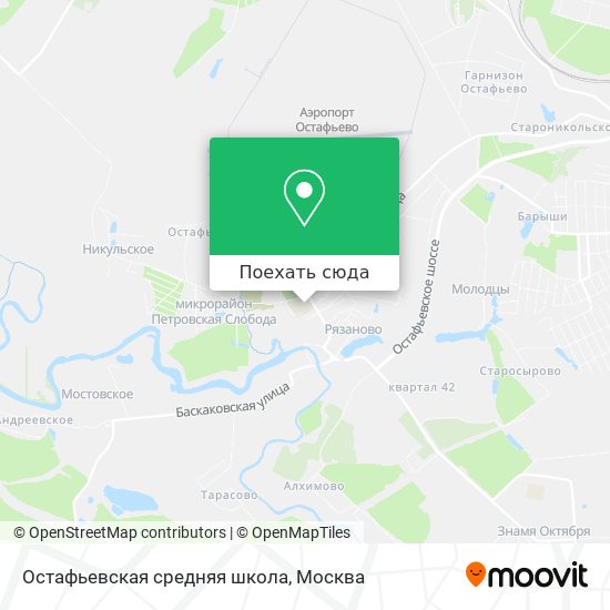 Карта Остафьевская средняя школа