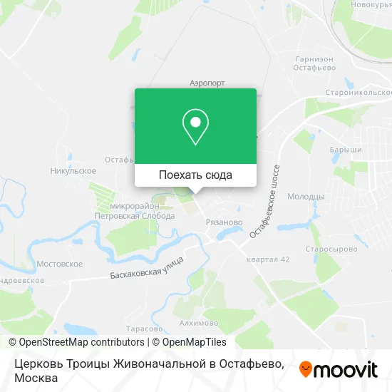 Карта Церковь Троицы Живоначальной в Остафьево