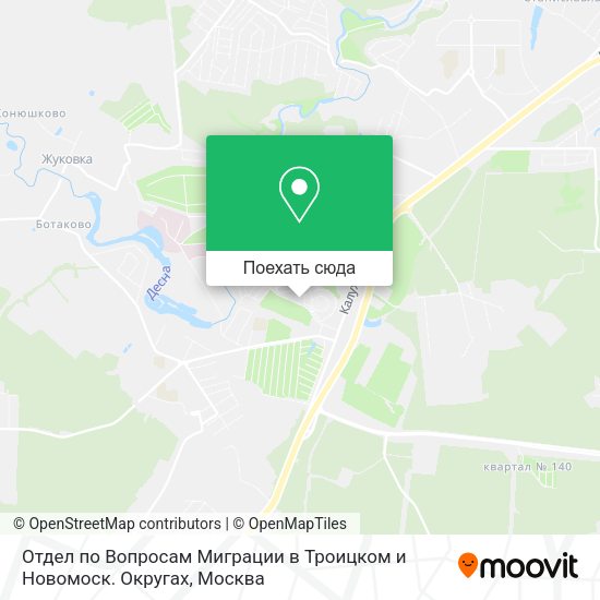 Карта Отдел по Вопросам Миграции в Троицком и Новомоск. Округах