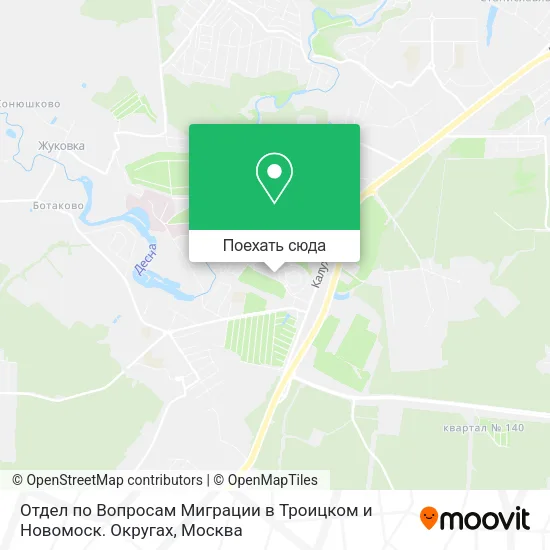 Карта Отдел по Вопросам Миграции в Троицком и Новомоск. Округах