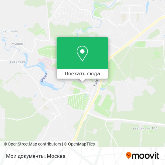 Карта Мои документы