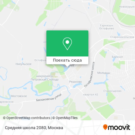 Карта Средняя школа 2080