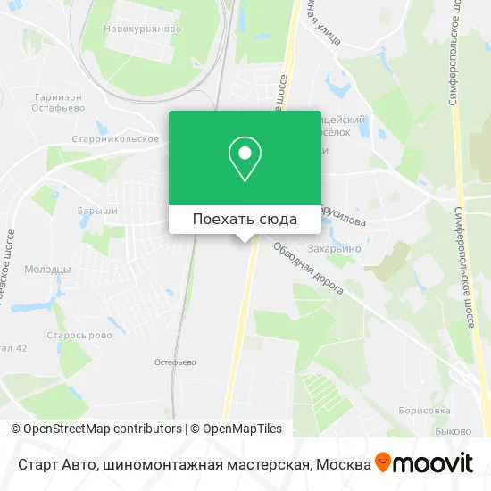 Карта Старт Авто, шиномонтажная мастерская