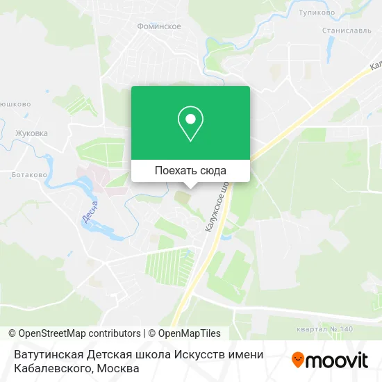 Карта Ватутинская Детская школа Искусств имени Кабалевского
